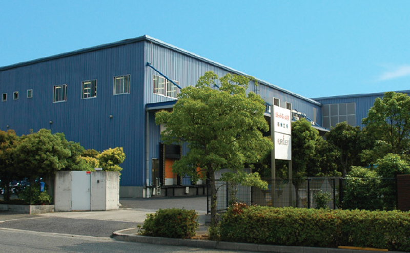 貝塚精米工場設置