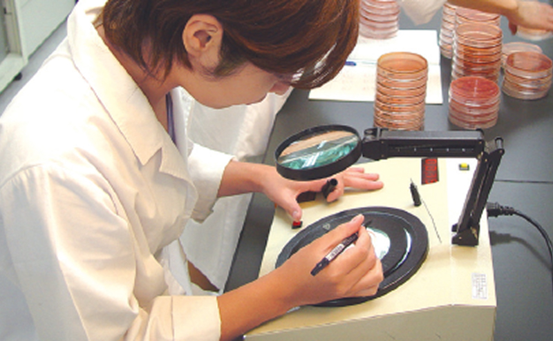 品質管理室中央研究所設置