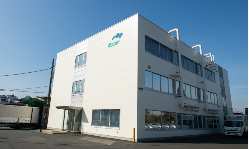 株式会社ホソヤコーポレーションを子会社化。(現・連結子会社)